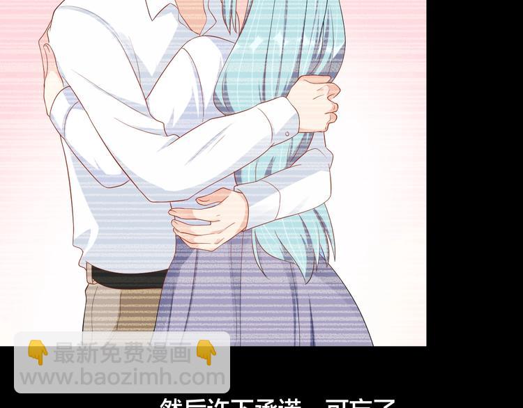 第33话 喜欢的人(1/2)-第33话