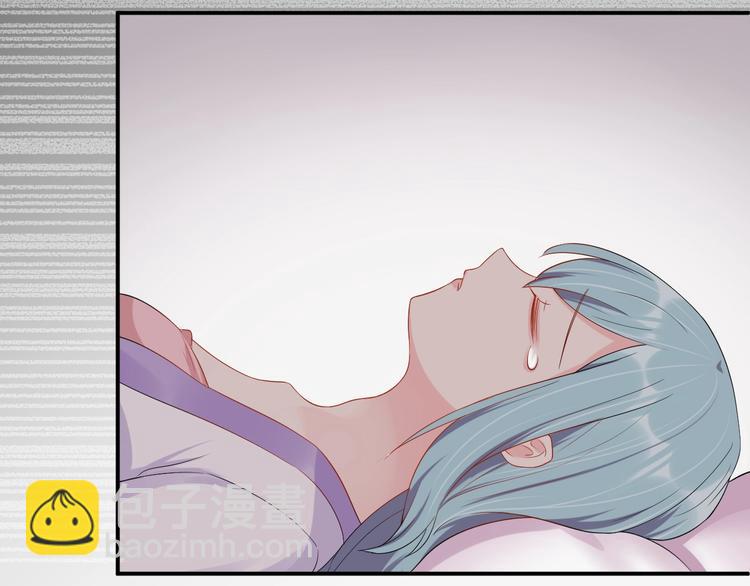 第33话 喜欢的人(1/2)-第33话