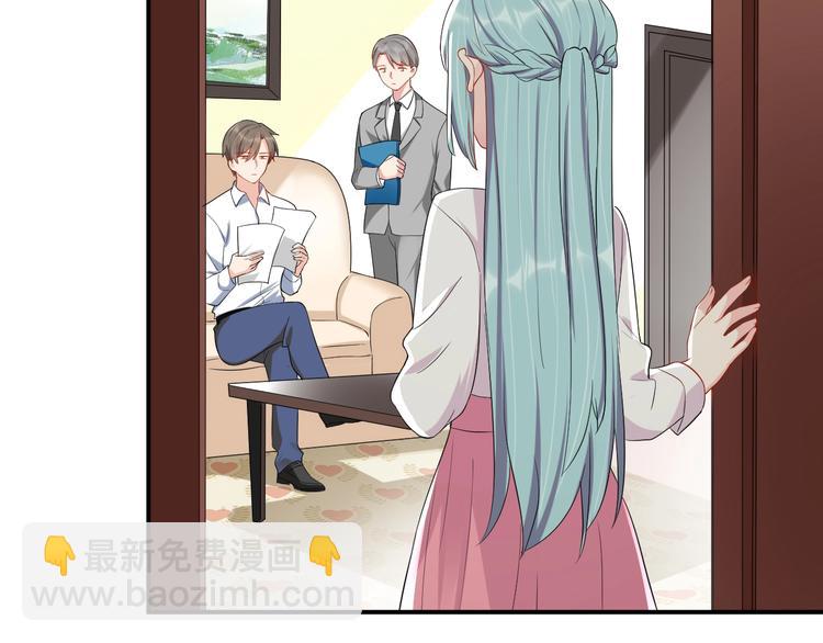 第33话 喜欢的人(1/2)-第33话