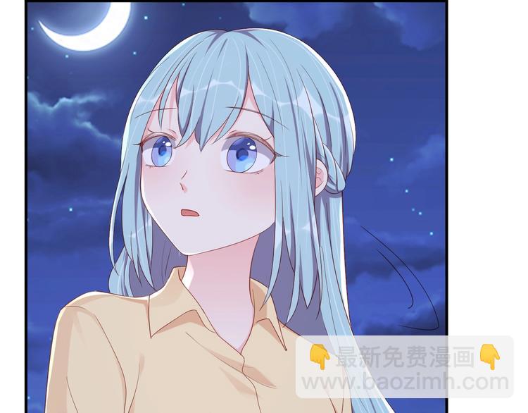 第39话 喝醉的代价(1/2)-第39话