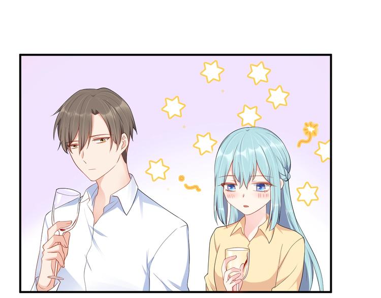 第39话 喝醉的代价(1/2)-第39话