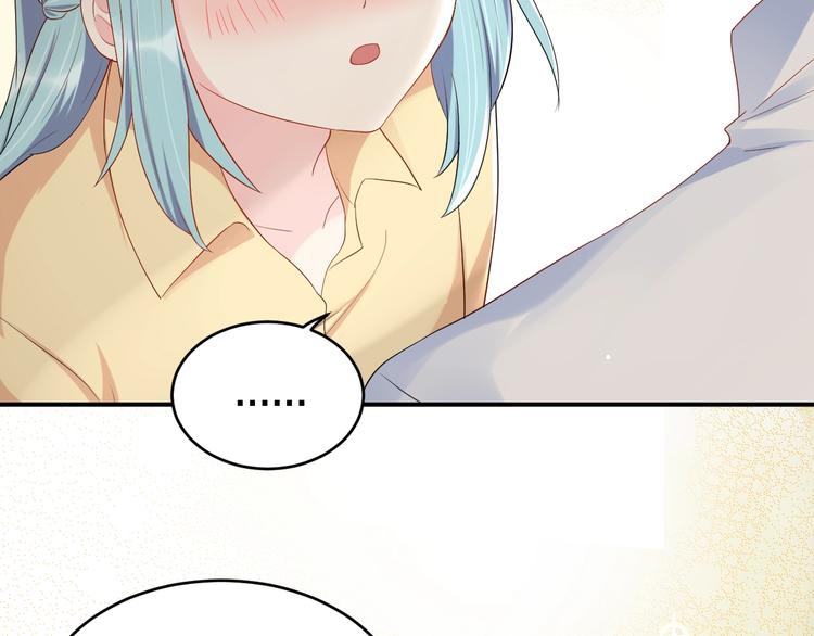 第39话 喝醉的代价(1/2)-第39话