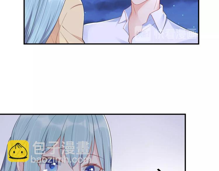 第39话 喝醉的代价(1/2)-第39话