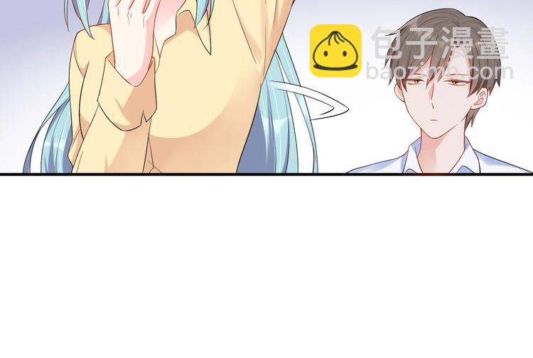 第39话 喝醉的代价(1/2)-第39话