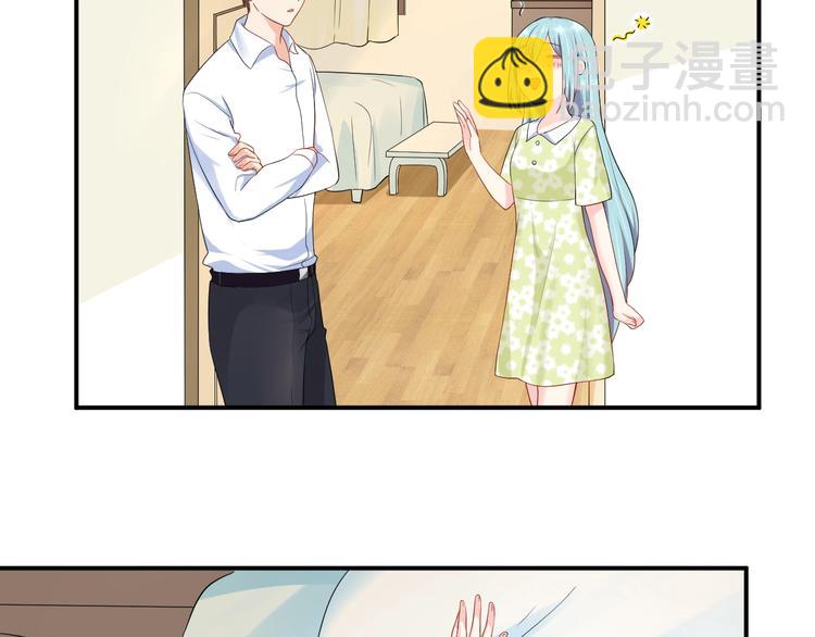 第39话 喝醉的代价(1/2)-第39话