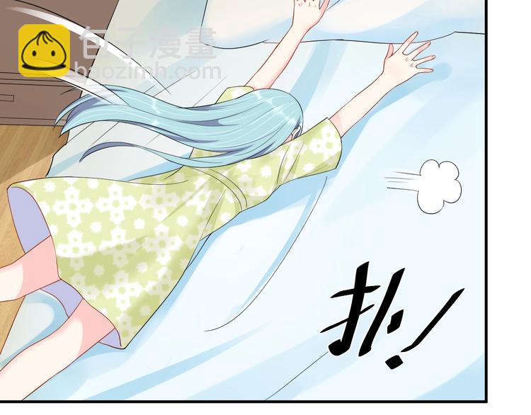 第39话 喝醉的代价(1/2)-第39话