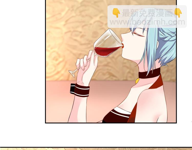 第5话 主动求约会(1/2)-第5话