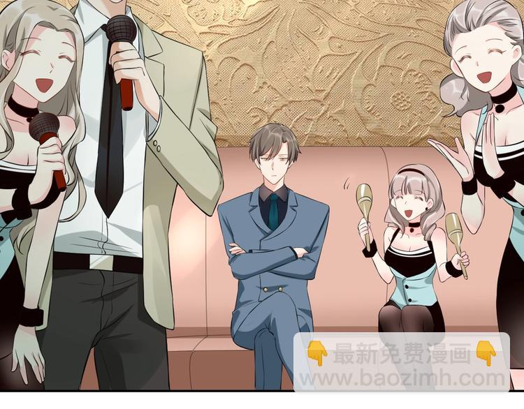 第5话 主动求约会(1/2)-第5话