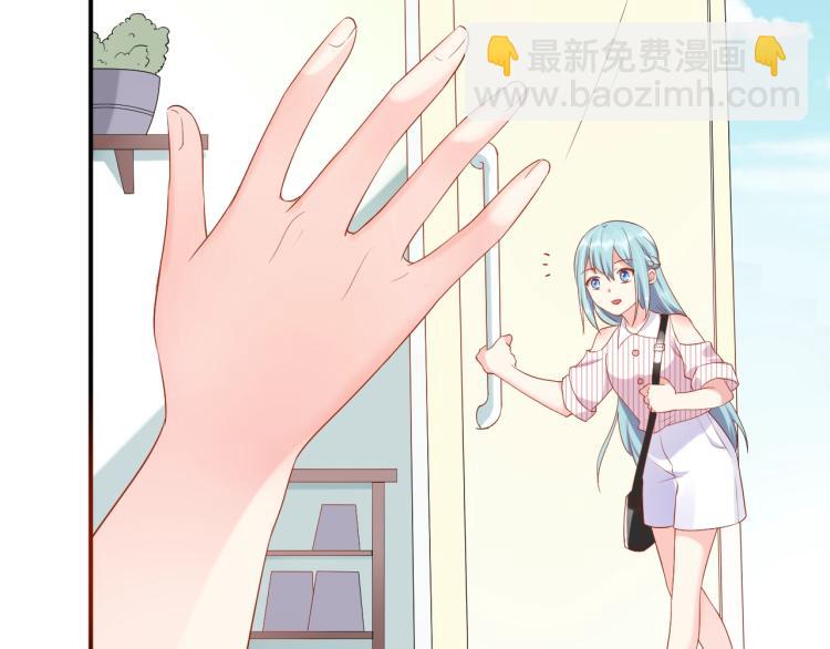 第45话 心上人(1/2)-第45话