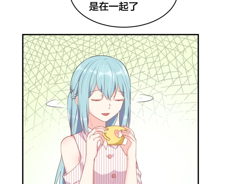 第45话 心上人(1/2)-第45话