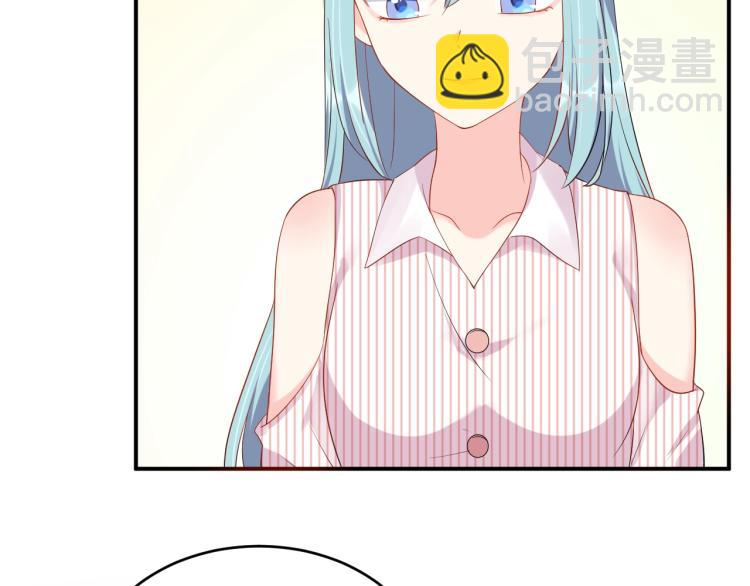 第45话 心上人(1/2)-第45话