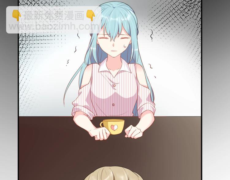 第45话 心上人(1/2)-第45话