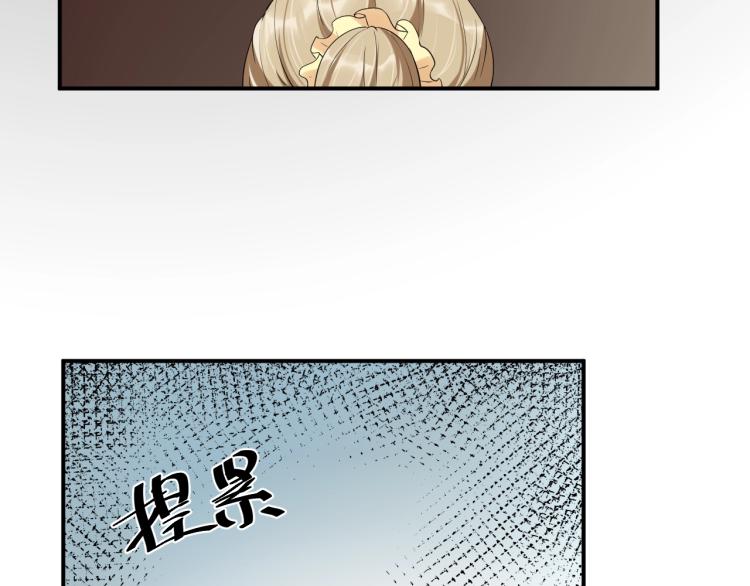 第45话 心上人(1/2)-第45话