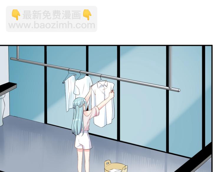 第45话 心上人(1/2)-第45话