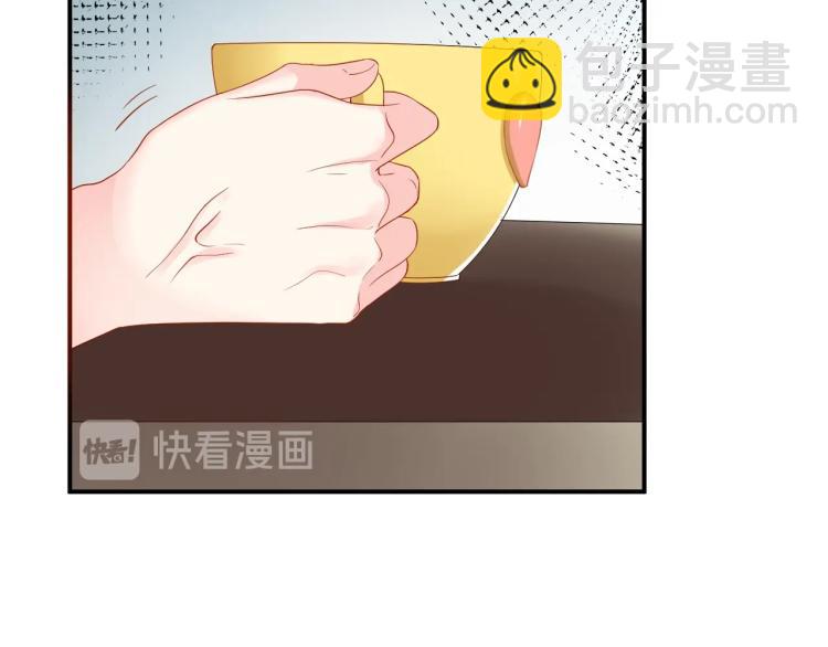 第45话 心上人(1/2)-第45话