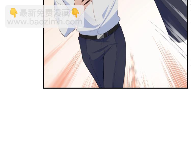 第51话 还不够(1/2)-第51话