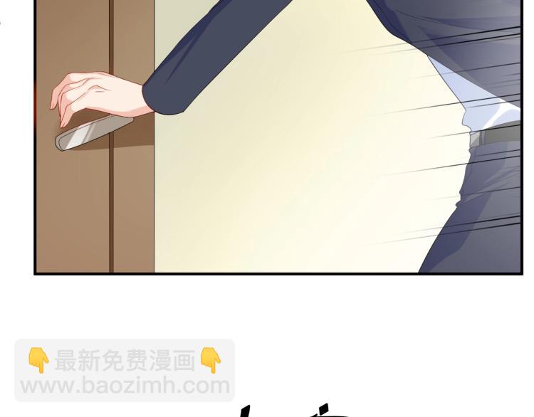 第51话 还不够(1/2)-第51话