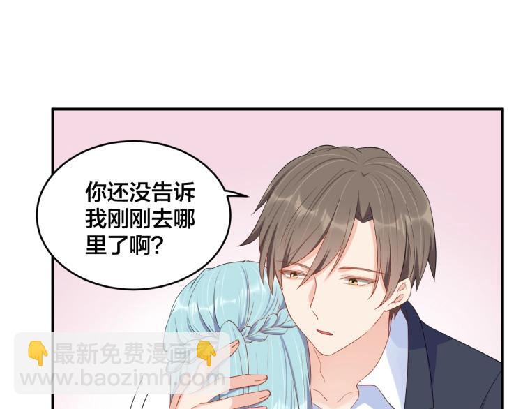 第51话 还不够(1/2)-第51话