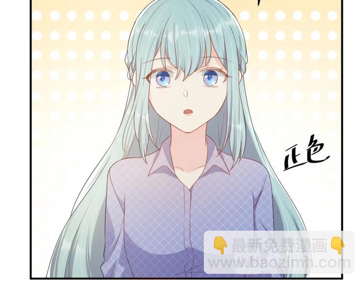 第51话 还不够(1/2)-第51话