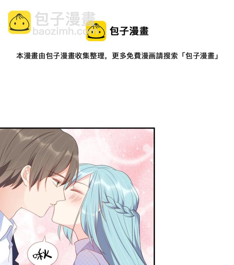 第51话 还不够(1/2)-第51话