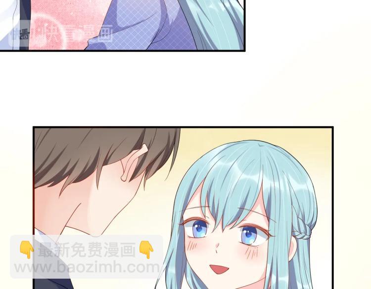 第51话 还不够(1/2)-第51话