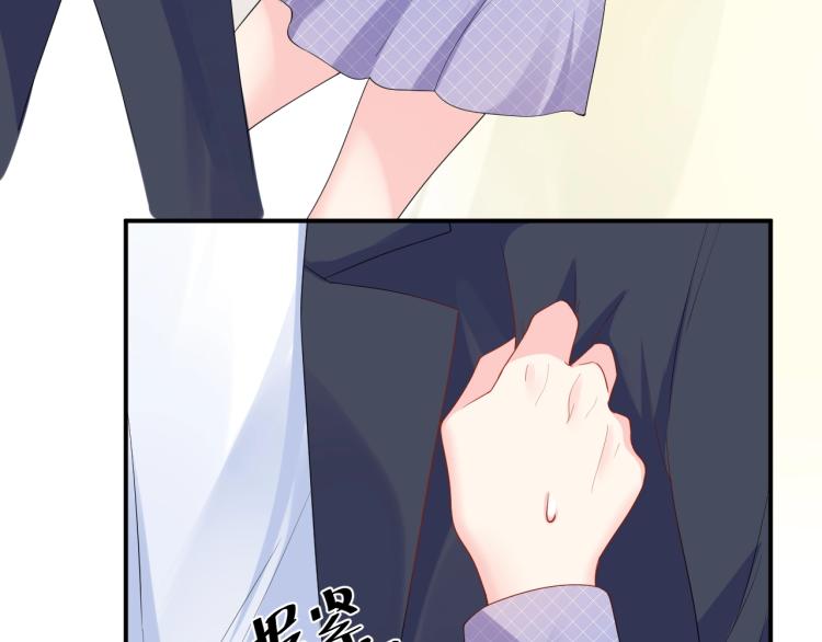 第51话 还不够(1/2)-第51话