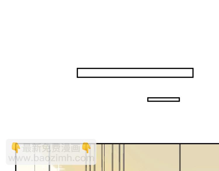 第51话 还不够(1/2)-第51话