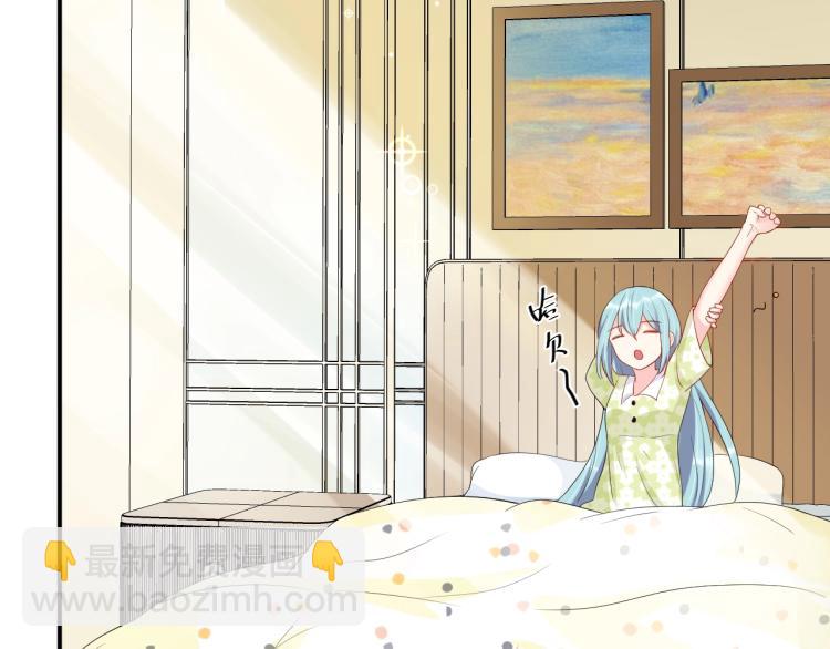 第51话 还不够(1/2)-第51话