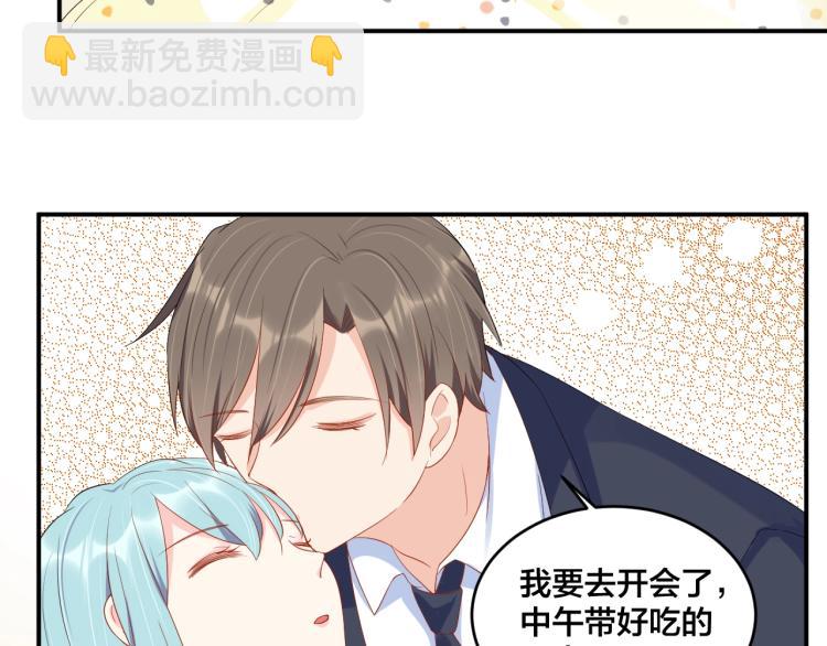 第51话 还不够(1/2)-第51话