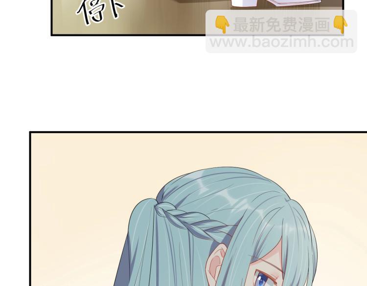 第51话 还不够(1/2)-第51话