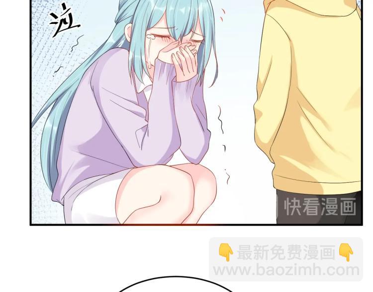 完结篇 完美的婚礼(1/2)-第55话