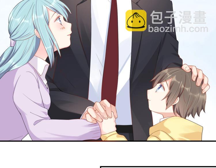 完结篇 完美的婚礼(1/2)-第55话