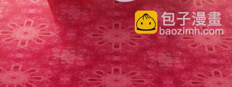 完结篇 完美的婚礼(1/2)-第55话