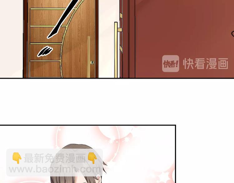 第9话 你没资格说她(1/2)-第9话