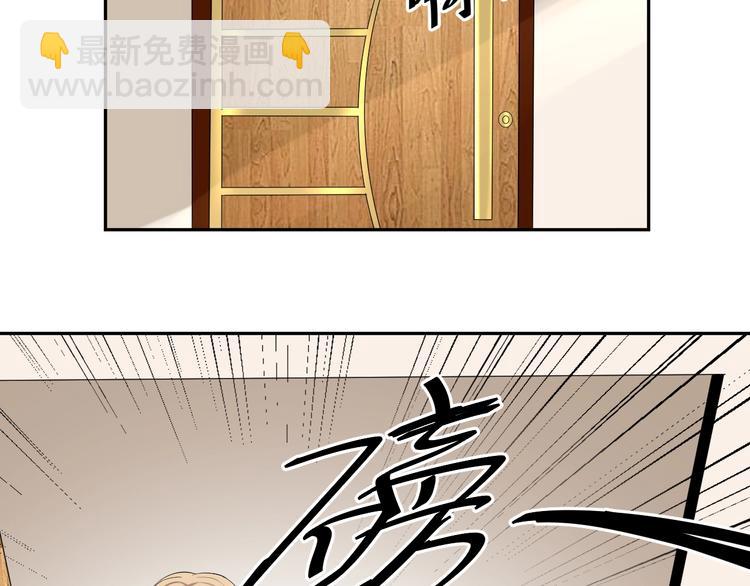 第9话 你没资格说她(1/2)-第9话