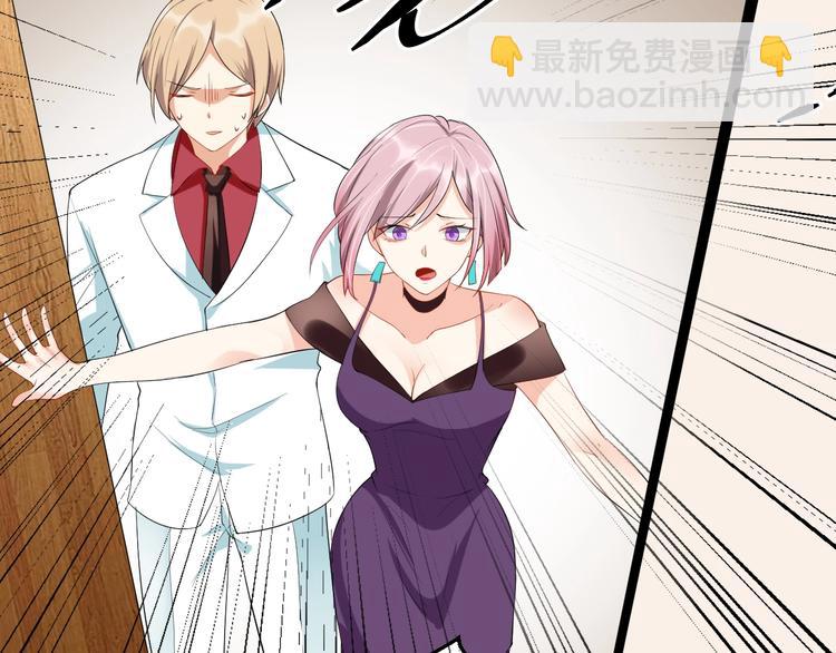 第9话 你没资格说她(1/2)-第9话