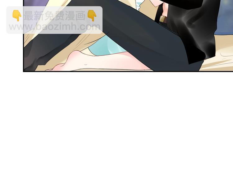 第9话 你没资格说她(1/2)-第9话