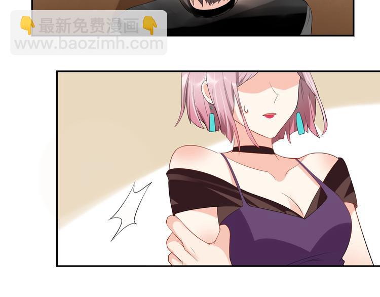 第9话 你没资格说她(1/2)-第9话