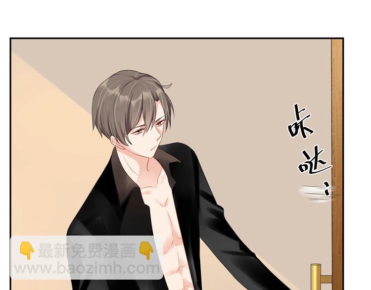 第9话 你没资格说她(1/2)-第9话