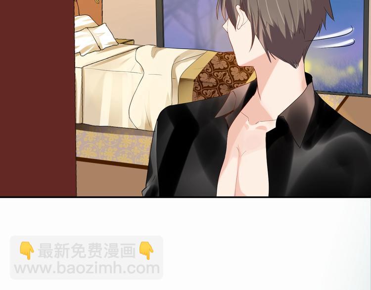 第9话 你没资格说她(1/2)-第9话