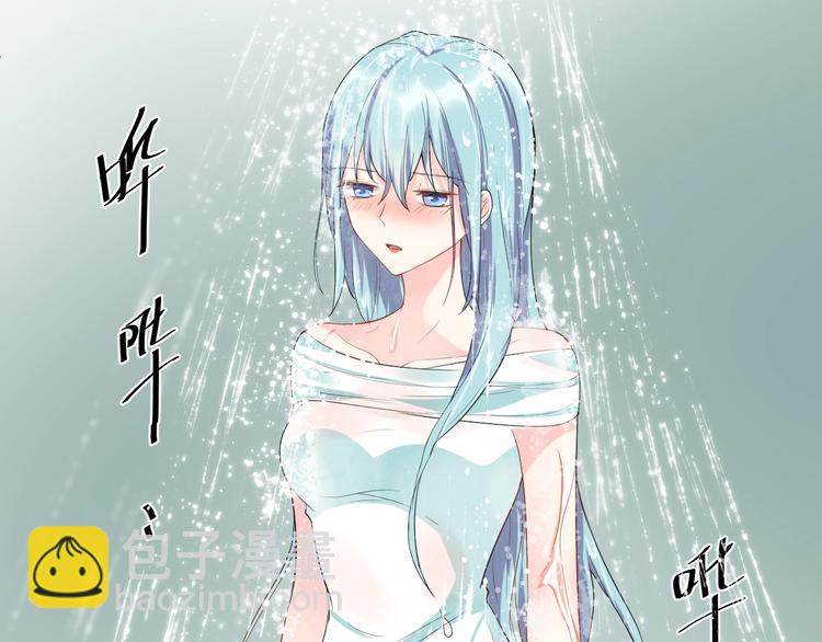 第9话 你没资格说她(1/2)-第9话