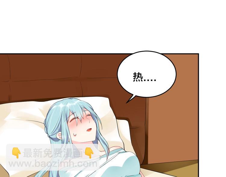 第9话 你没资格说她(1/2)-第9话