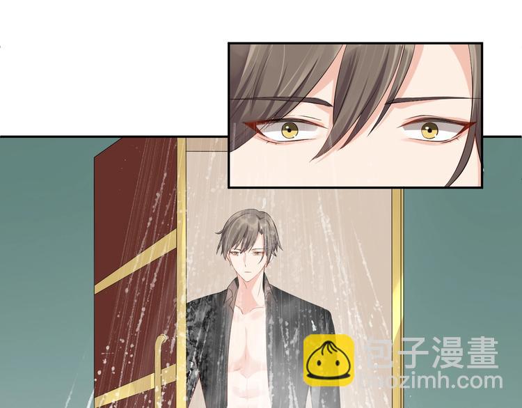 第9话 你没资格说她(1/2)-第9话