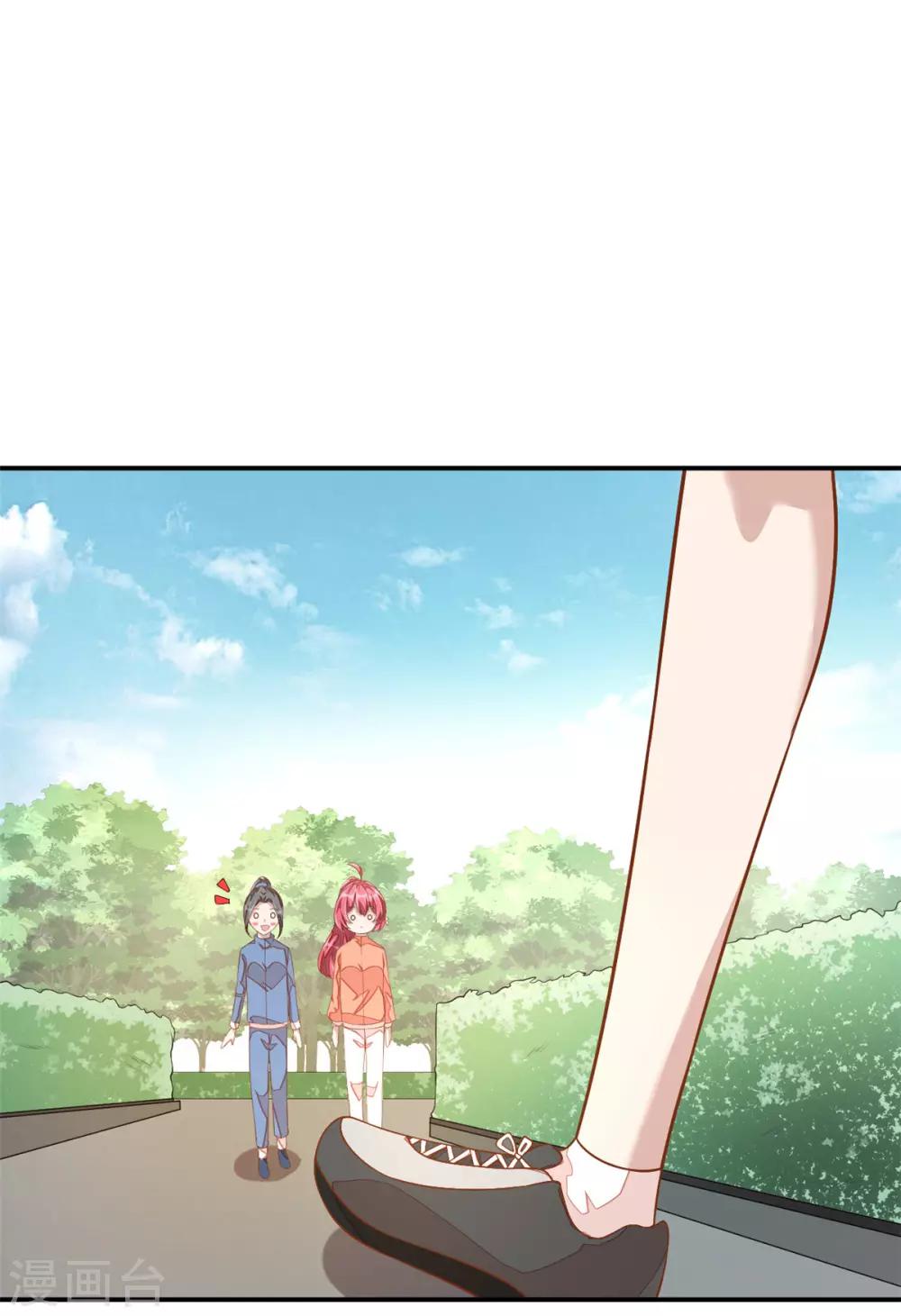 第10话 莫名的脸红-第11话