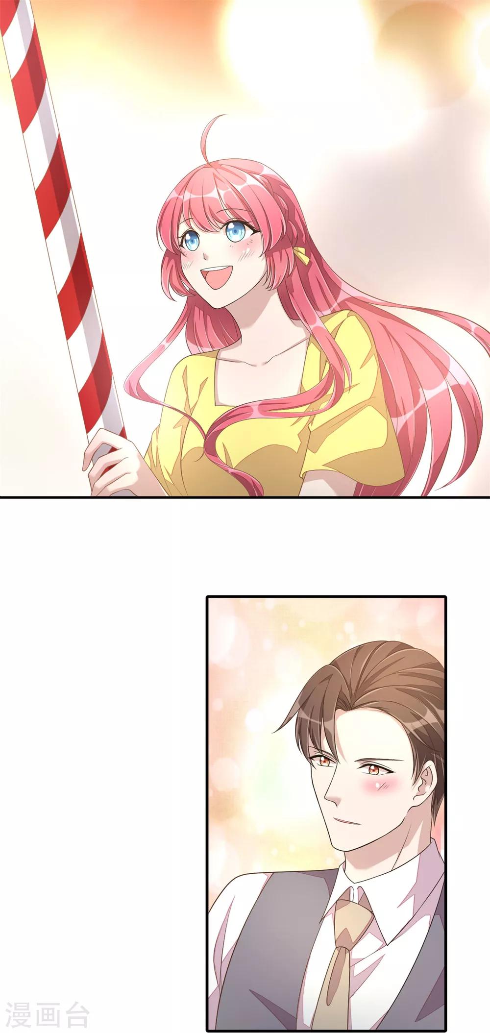 第16话 别离开我-第17话