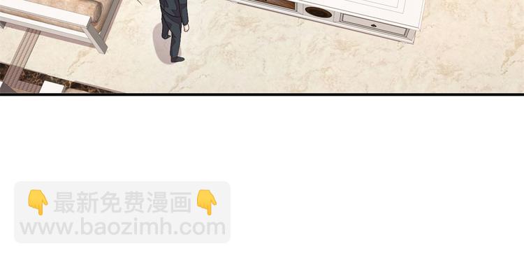 第20话  识破骗局(1/2)-第21话