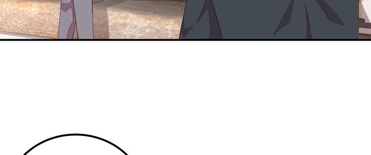 第20话  识破骗局(1/2)-第21话