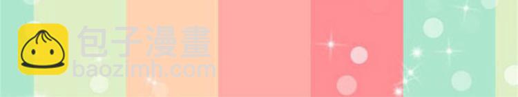 第20话  识破骗局(1/2)-第21话