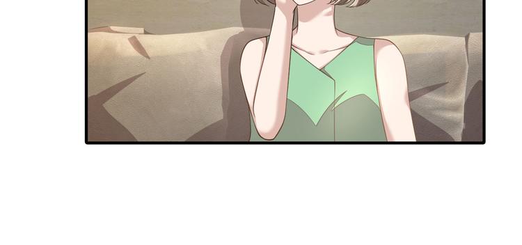 第20话  识破骗局(1/2)-第21话