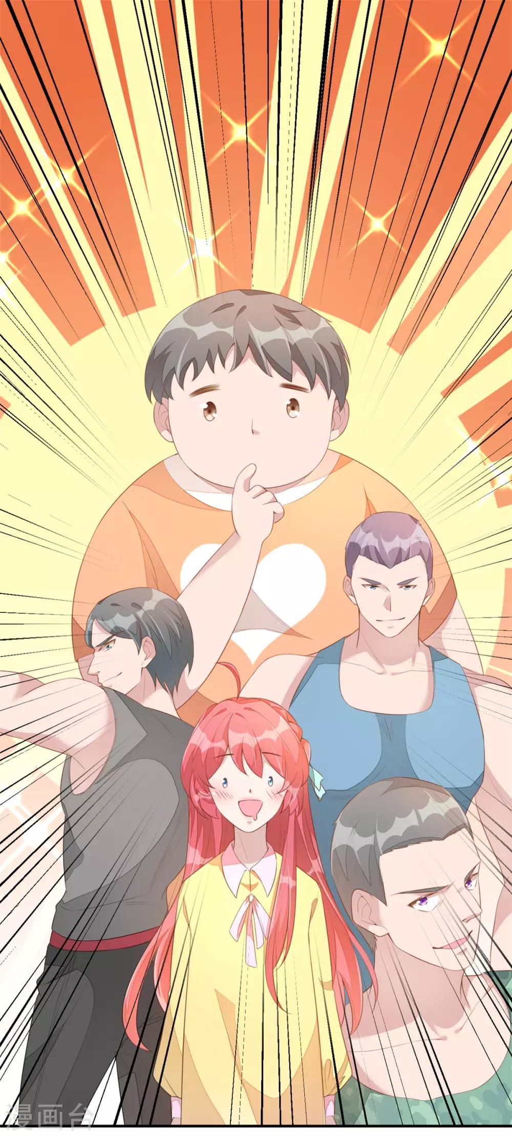 第2话 战斗吧！大胃王-第3话